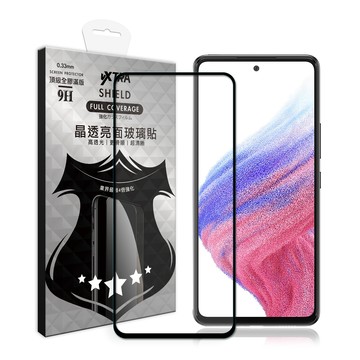 Samsung VXTRA 全膠貼合    Galaxy A53 5G 滿版疏水疏油9H鋼化頂級玻璃膜(黑) 玻璃保護貼