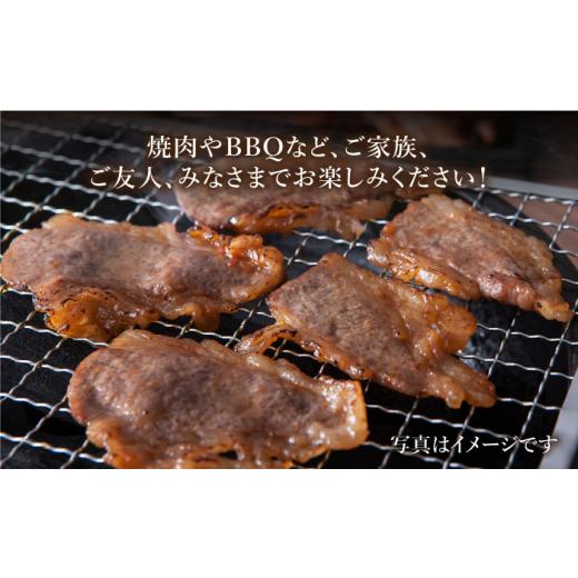 ふるさと納税 佐賀県 江北町 佐賀牛 味付け カルビー 500g  [HAA043]