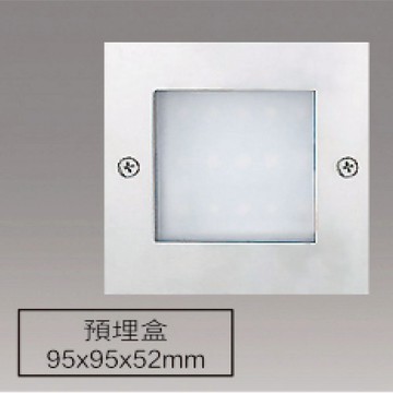 3W戶外崁入式壁燈 B43-64-75909