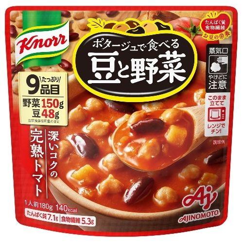 味の素 クノール ポタージュ豆と野菜 完熟トマト 180g ×7 メーカー直送