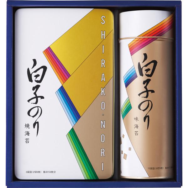 ギフト 内祝 お返し 白子のり のり詰合せ SA-20E 結婚 出産 引っ越し 挨拶