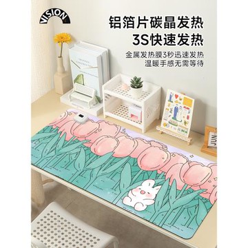 花園小兔加熱鼠標墊超大發熱暖桌墊辦公室墊子桌面電腦鍵盤電熱板暖手桌墊