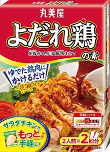 丸美屋食品工業 よだれ鶏の素 110g ×10個