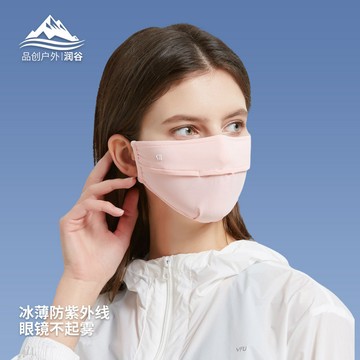 台灣熱賣夏季冰絲口罩女掛耳調節冰薄透氣防紫外綫戶外開車騎行防曬麵罩-L1001 Z8UE
