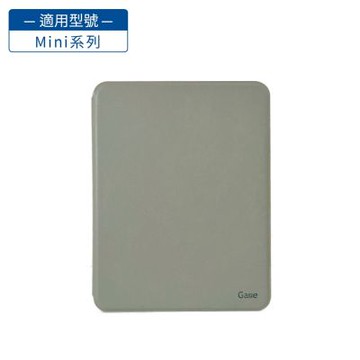 福利品 HyRead Gaze Mini 系列 6吋側翻保護殼