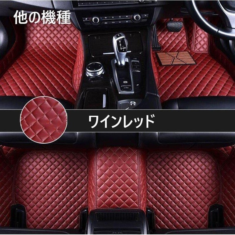 カーマット 新型 トヨタ RAV4 50系 フロアマット カーアクセサリー