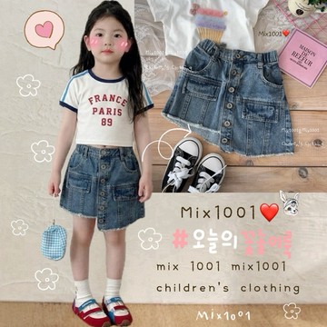 🌈✨mix1001外銷款✨仿舊造型不對稱牛仔裙✨兒童懷舊牛仔裙5-13