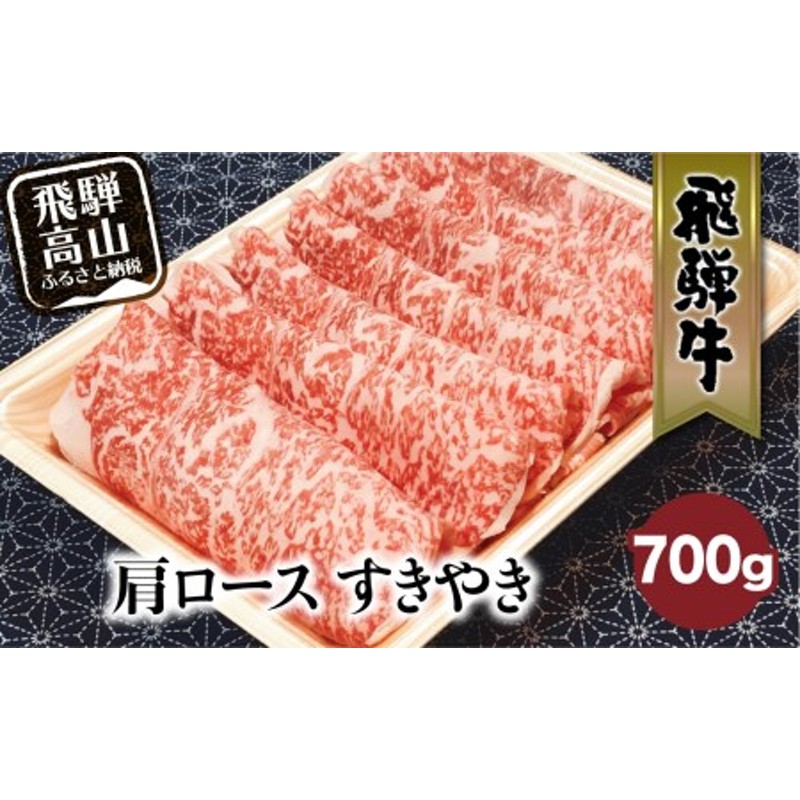 超歓迎】 グルメ 和牛 牛肉 近江牛 お取り寄せ ギフト 肉 250ｇ 極上クラシタローススライス