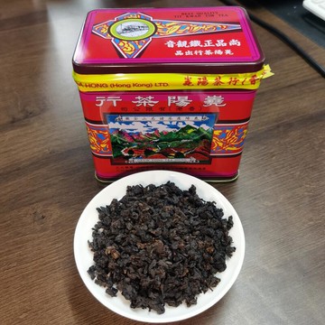 【快速出貨】鐵觀音紅茶罐 葉堯陽茶行 烘焙茶 熟茶 推薦高火 炭焙茶