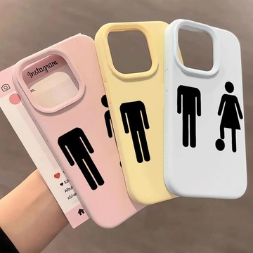 简约小人糯米壳 防摔 手機殼 蘋果iphone17air xr i11 i12 13 14 15 16promax保護殼