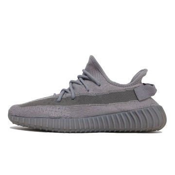 YEEZY BOOST 350 V2 STEEPLE GREY
