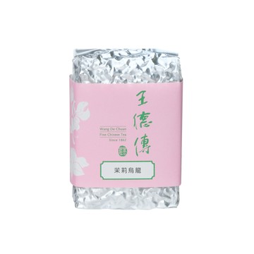 茉莉烏龍150g-王德傳
