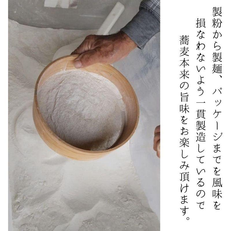 贈答用 ふなくらのそば（10人前）無農薬 無添加 八割そば 同一工場一貫生産 10人前 お家時間 本格そば 国産小麦 船峅産そば粉 もらって