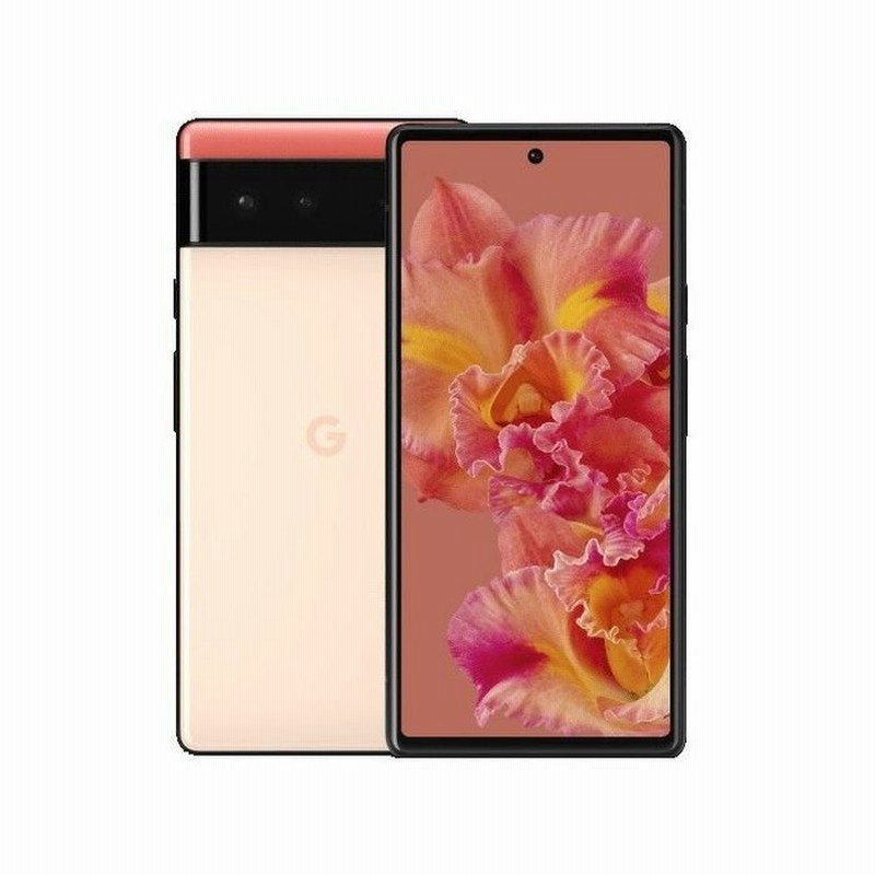 Google Pixel 6 128GB SIMフリー 通販 LINEポイント最大GET | LINE Google Pixel 6 128GB SIMフリー 通販 LINEポイント最大GET | LINE