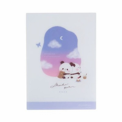 下敷き デスクパッド もちもちぱんだ おばけ カミオジャパン 新学期準備文具 通販 Lineポイント最大get Lineショッピング