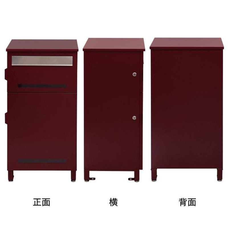 未使用　ポスト 置き型 一体型 宅配ボックス　赤 ポスト一体型宅配ボックス 宅配ボックス 郵便ポスト 郵便受け A4