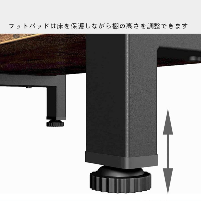 XINYF オープンシェルフ ラック 4段 幅60奥行30高さ135cm (L-4段-茶色