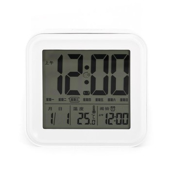 多功能感應鬧鐘