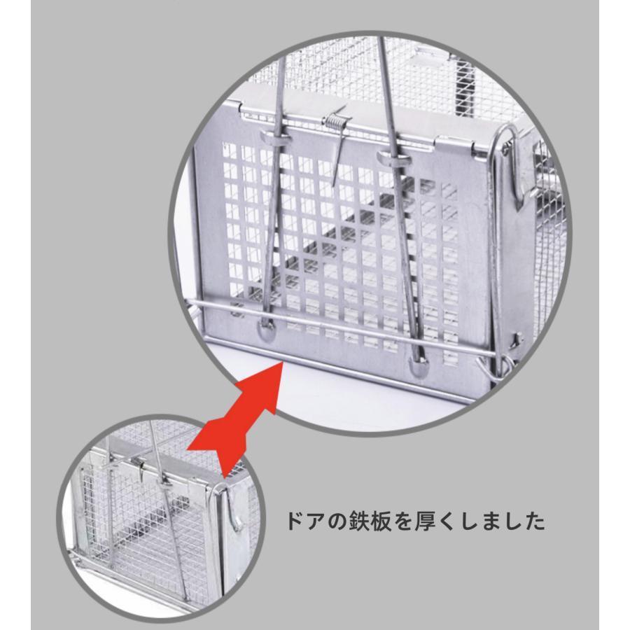 ネズミ捕り ねずみ捕獲カゴ 角型 大 ねずみ駆除 ねずみとり 捕り器 捕獲器 マウストラップ ネズミ駆除 再利用可能 簡単設置 ワイヤー