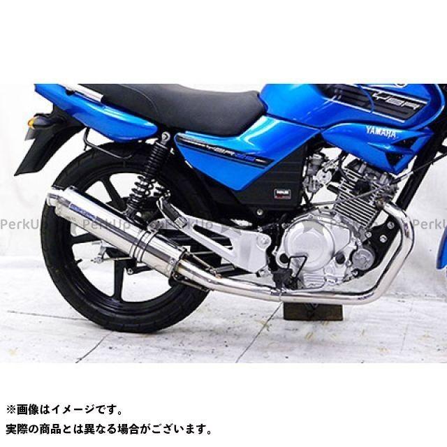 新品／ウイルズウィン YBR125 YBR125用 ダイナミックマフラー スポーツ