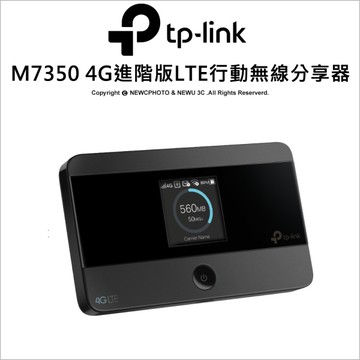 TP-LINK M7350 4G 進階版 LTE 行動分享器 無線 WiFi 路由器 (分享器) 電池高續航 支援記憶卡