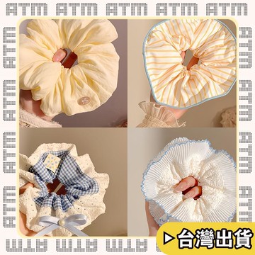 🔥臺灣出貨🔥可開發票✅輕飾時光法式雙層芭蕾風蕾絲大腸髮圈韓系鏤空雙層大號皮筋扎發頭繩發繩女