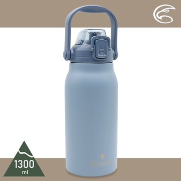 ADISI 手提不銹鋼吸管保溫瓶【海藍/1300ml】AS23041