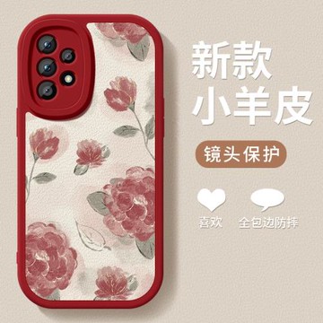 適用三星a55手機殼新款A54硅膠軟殼a52小羊皮超薄粉紅玫瑰galaxyA53外殼5G鏡頭samsunga高級防摔保護套男女款