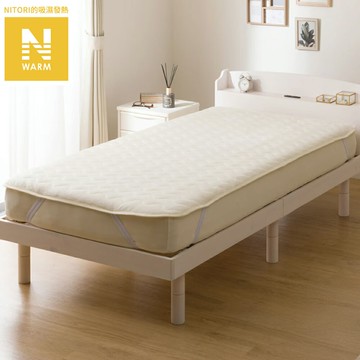 【DECO HOME商品】吸濕發熱 保潔墊 N WARM IV A25 單人(DH) NITORI宜得利家居