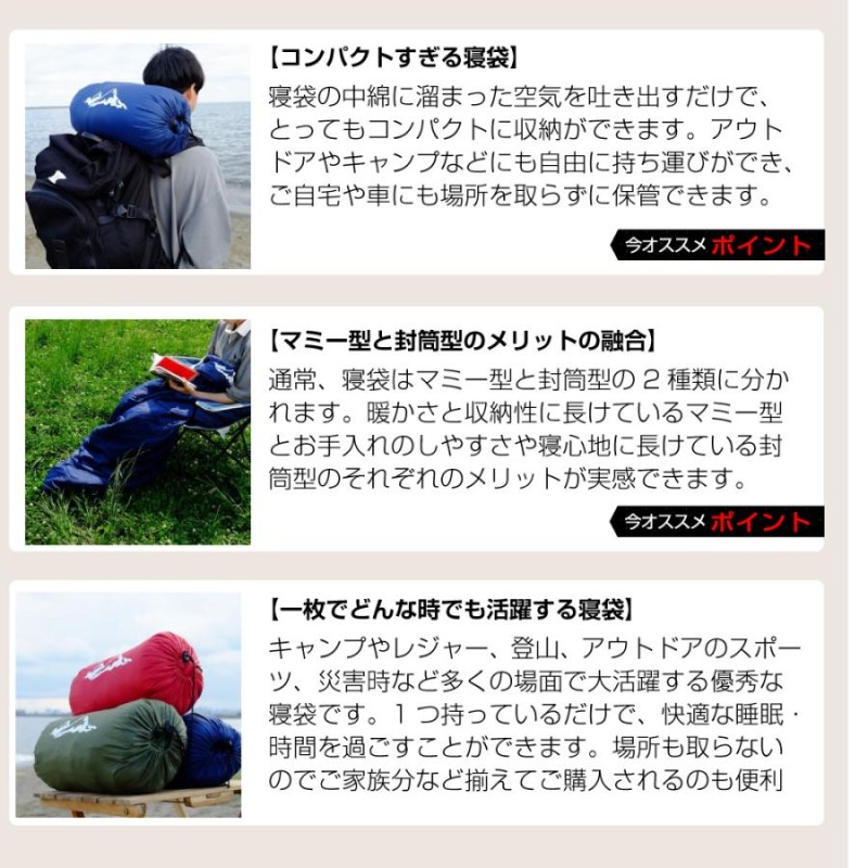 ダウンシュラフ 600FP 400g 秋冬春用 寝袋 ダウン マミー型 キャンプ Amazon.co.jp: キャンプグリーブ 【国内ブランド】 ダウン