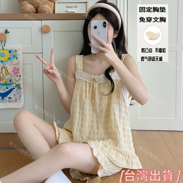夏季甜美花邊吊帶短袖短褲套裝  帶胸墊 可外穿家居服 無袖吊帶短袖兩件裝 純欲性感 甜美少女居家服套裝