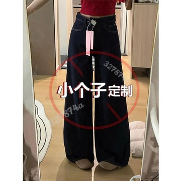 新款💖牛仔寬褲 休閒長褲 韓版小個子辣妹復古水洗闊腿牛仔褲女高腰寬鬆顯瘦直筒褲垂墜感拖地長褲 哈倫褲 直筒牛仔褲 長褲