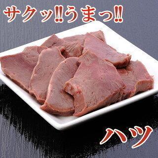 松阪牛 肉 牛肉 和牛 ホルモン 6,500g 6.5kg 26人前 松坂牛 焼肉 A5 センマイ レバー ホルモン ハツ 味付け 内臓 牛 ミックス メガ盛り BBQ お得