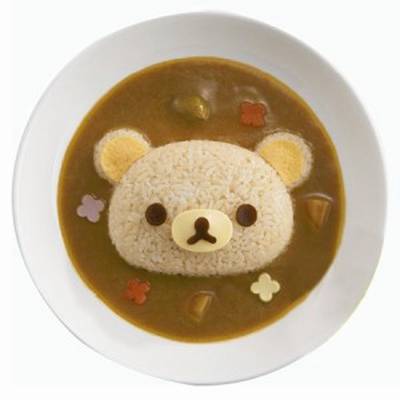 ご飯抜き型 リラックマ デコカレーごはん型 デコ型 押し型 ご飯型 ライス型 おにぎり型 キャラカレー デコカレー 型 ご飯押し 通販 Lineポイント最大1 0 Get Lineショッピング