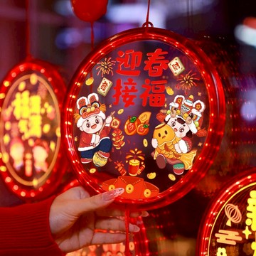 新春彩繪LED掛燈 蓮年有魚