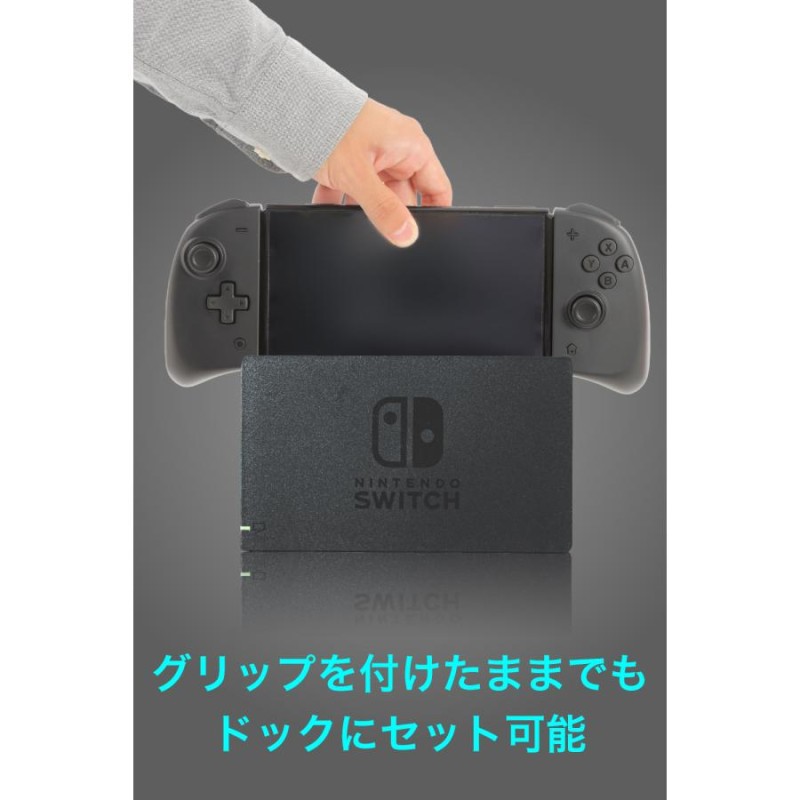 Switch スーパーコントローラー Pro スイッチ 連射 ホールド 無線