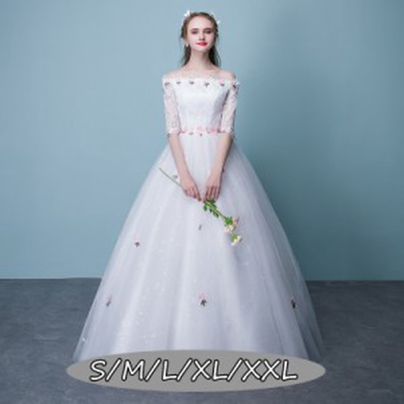 結婚式ワンピース お嫁さん 豪華な ウェディングドレス 高級刺繍 マキシ丈 花柄 五分袖 姫系ドレス レースドレス 白ドレス 通販 Lineポイント最大1 0 Get Lineショッピング
