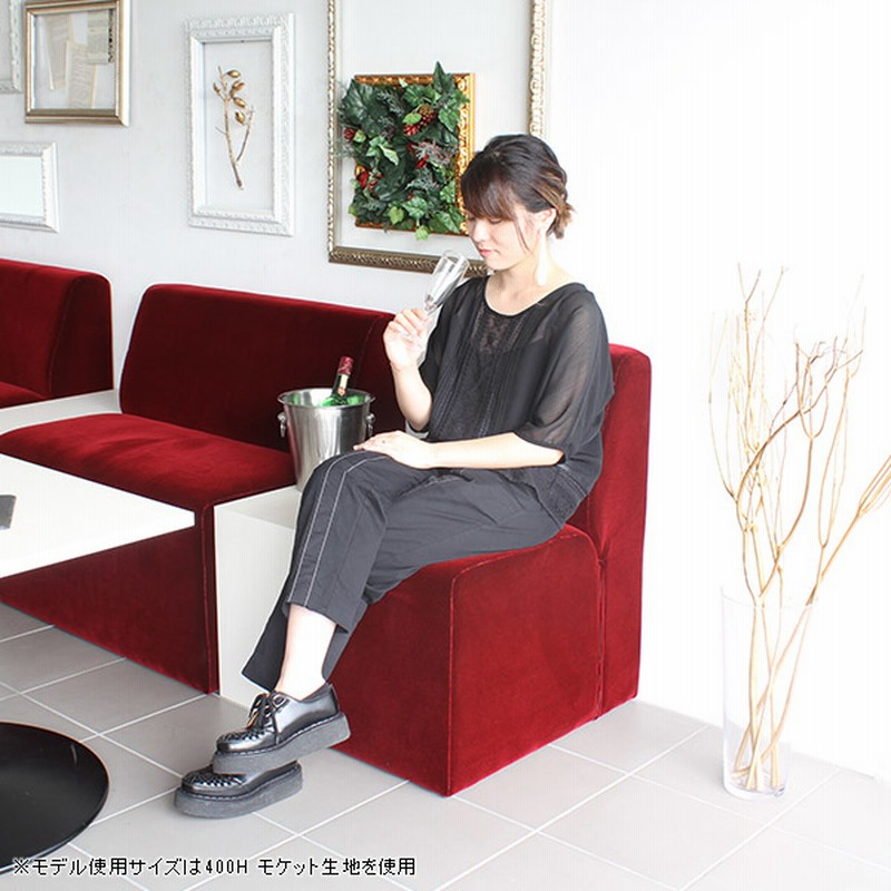 モダンロビーチェア 黒 合成皮革 モダンロビーチェア 黒 合成皮革 モダンロビーチェア 黒 合成皮革