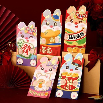 立體燙金兔年卡通紅包袋（2組36個）新年紅包 兔年紅包 卡通紅包 紅包袋 開運紅包