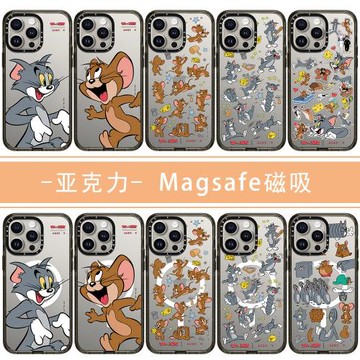 適用iPhone蘋果Magsafe磁吸黑框亞克力16promax貓和老鼠15caset13保護套12無線充電Tom與Jerry防摔14plus