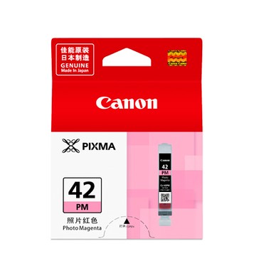 CANON CLI-42PM 原廠相片紅墨水匣