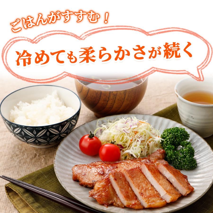 やまと豚 ロースステーキ (2.1Kg) 12P セット NS-AN [冷凍] 送料無料 お歳暮 内祝い ギフト 食べ物 豚肉 肉 お肉 食品 お取り寄せグルメ プレゼント