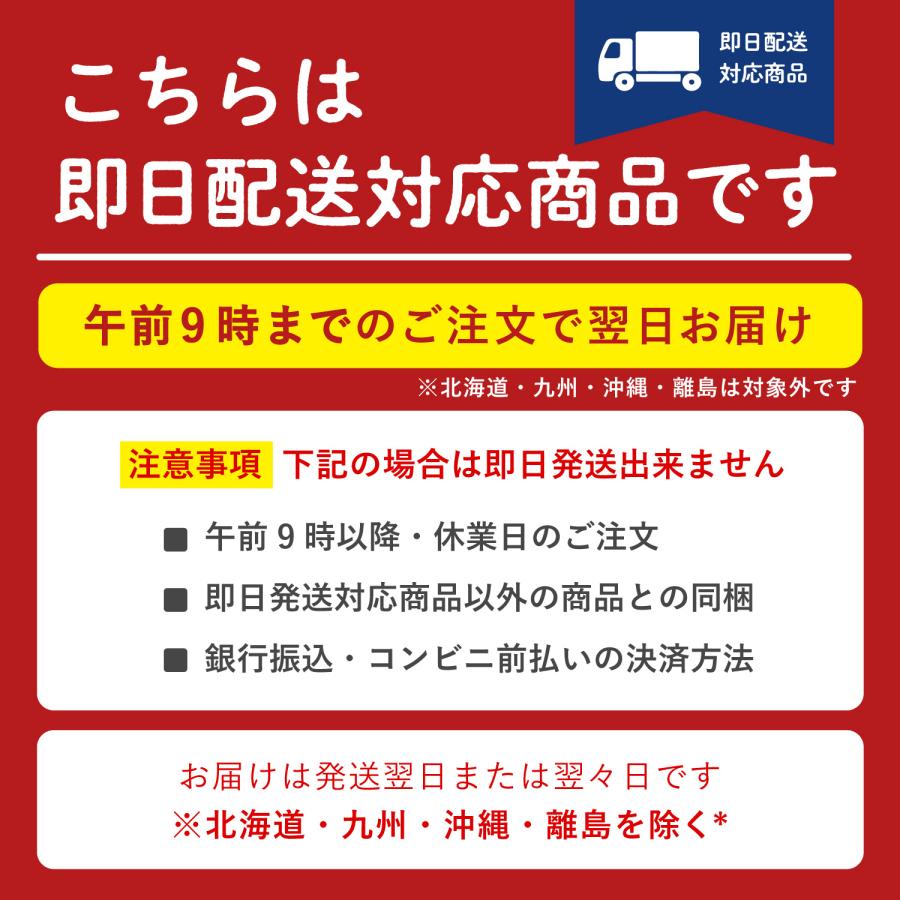 玄米麺 パスタ グルテンフリー 麺 玄米 国産 無農薬 1人前 お試し 八ヶ岳 1食分 ラーメン 長野県 ハマタハタ はざ掛け 無添加 ギフト