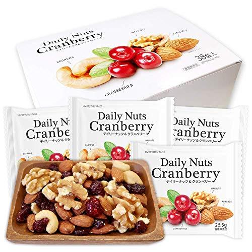 小分け ミックスナッツクランベリー 1007g (26.5gx38袋) 個包装 Daily nuts Cranberry (素焼き アーモンド くるみ 素焼き