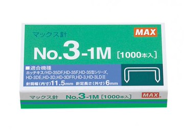 1000 Max staples 3-1M