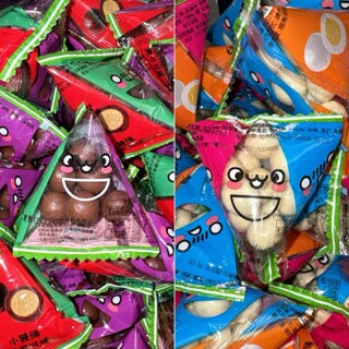 ??現貨 小饅頭黑可可球 白可可球 巧克力餅乾 甜食