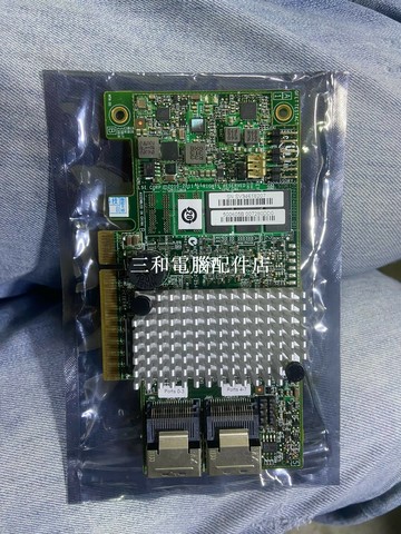 LSI MegaRAID 9267-8I 6Gb SAS RAID01 512MB 緩存 伺服器磁碟【三和電腦配件店】