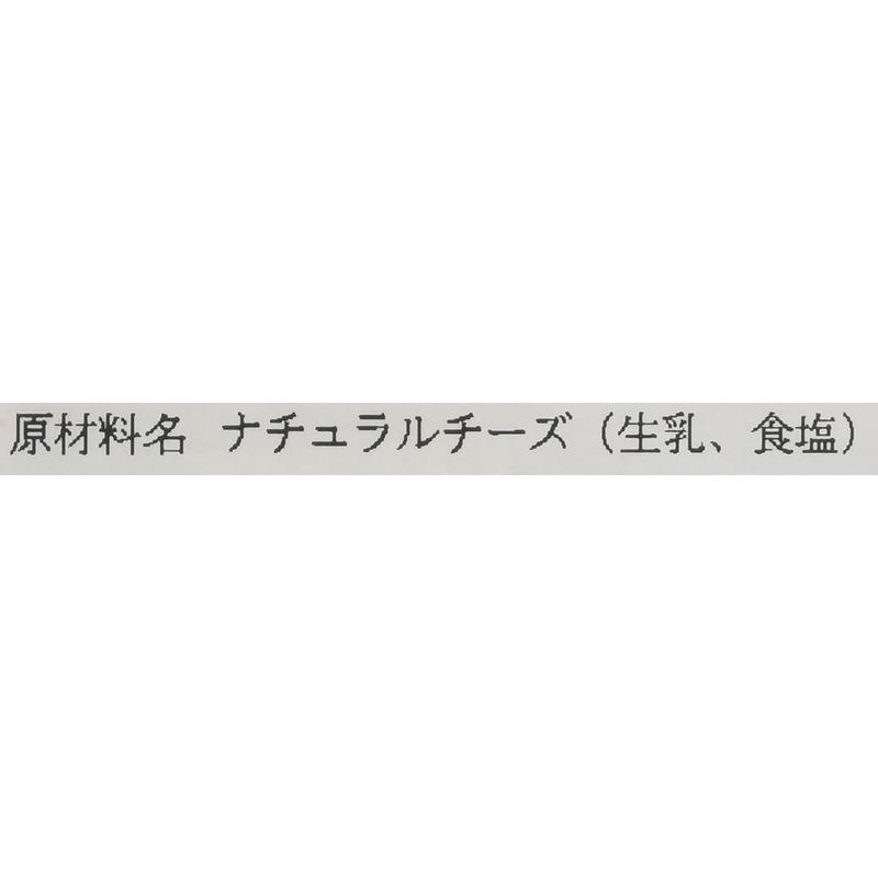 冷蔵 フランスコンテ12カ月熟成 80g