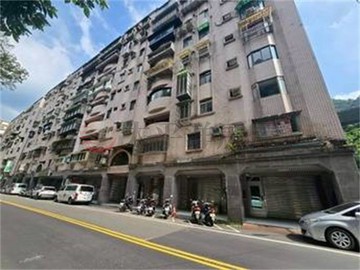 翡翠大地住店美宅｜新北市石碇區碇坪路一段