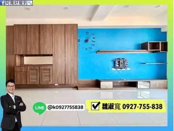 中西區｜湖美特區｜溫馨採光｜三房＋平車｜台南市中西區民權路四段